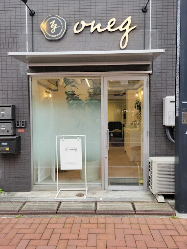 サロン内装